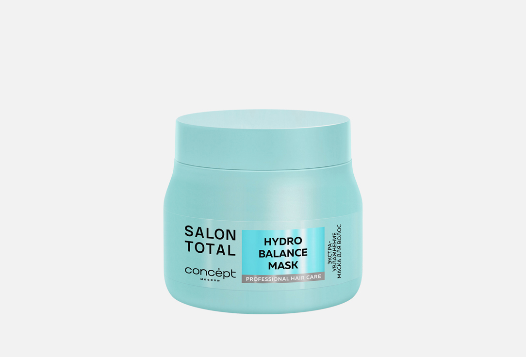 Маска для волос экстра-увлажнение CONCEPT SALON TOTAL Salon total Hydro balance 500 мл