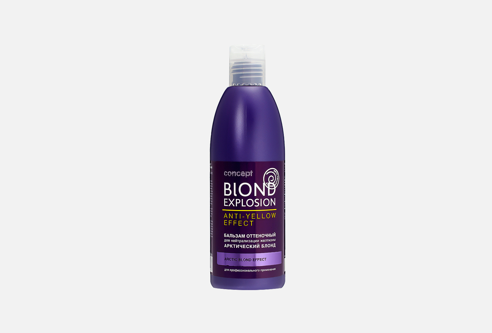 Concept Salon Total Оттеночный бальзам для волос Blond Exp Эффект ...