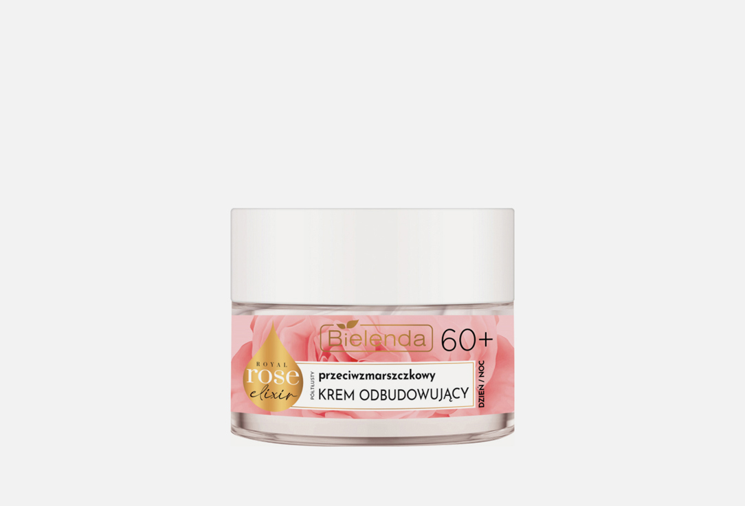 цена крем для лица 60+ BIELENDA ROYAL ROSE ELIXIR Light Revitalizing anti-wrinkle 50 мл