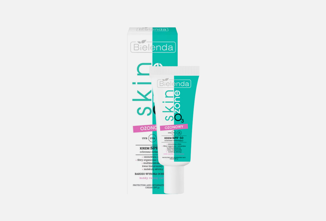 крем для лица SPF50 BIELENDA SKIN O3 OZONE Protective 