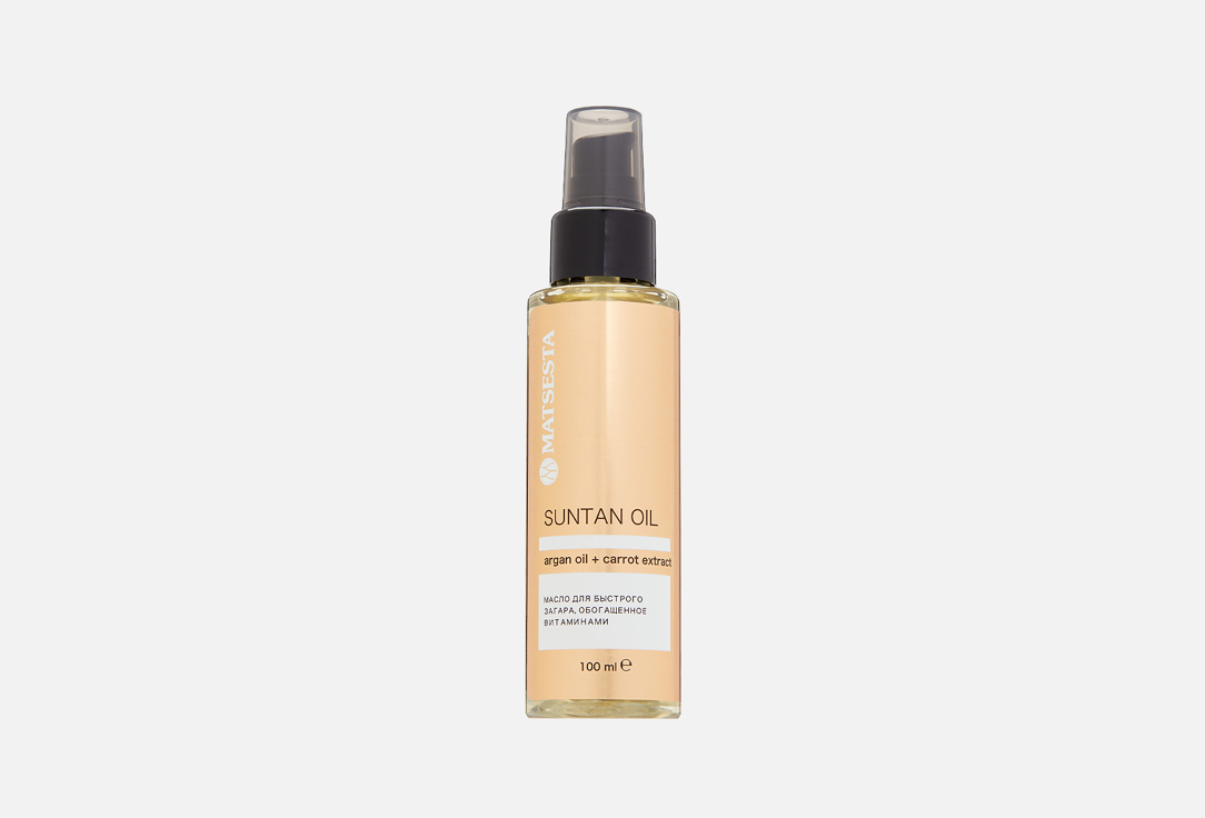 Масло для быстрого загара MATSESTA SUNTAN OIL  100 мл