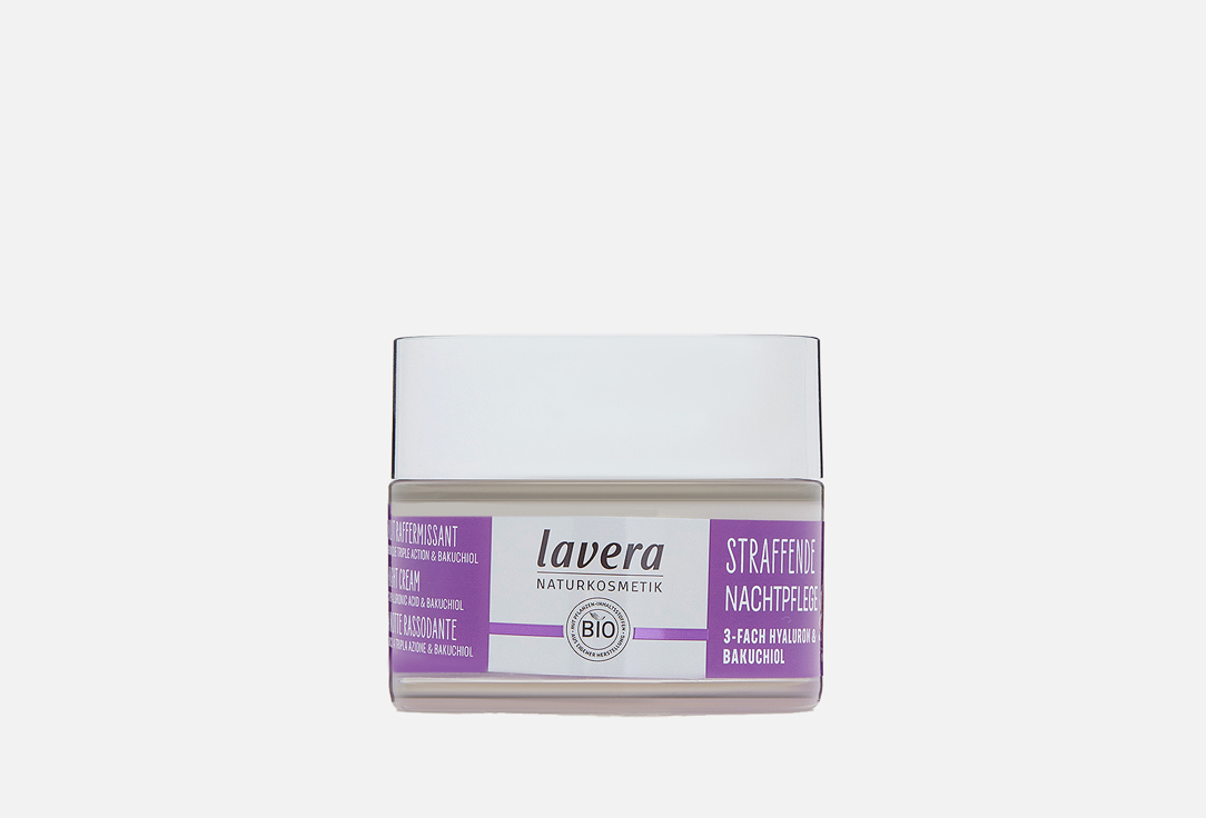 

Разглаживающий ночной крем для лица LAVERA, FIRMING NIGHT CREAM 50 мл