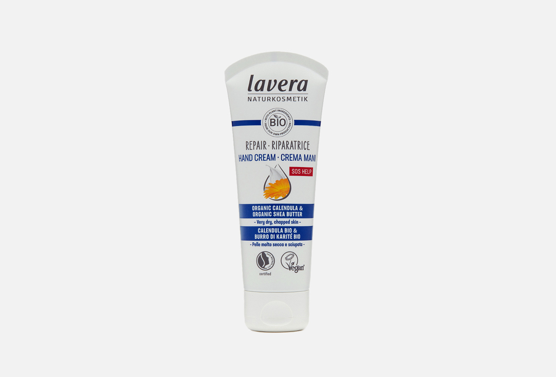 

Крем для рук LAVERA, REPAIR HAND CREAM 75 мл