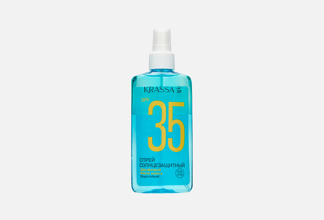 Спрей для лица и тела SPF35 KRASSA  Two-phase Sunscreen with coconut oil 
