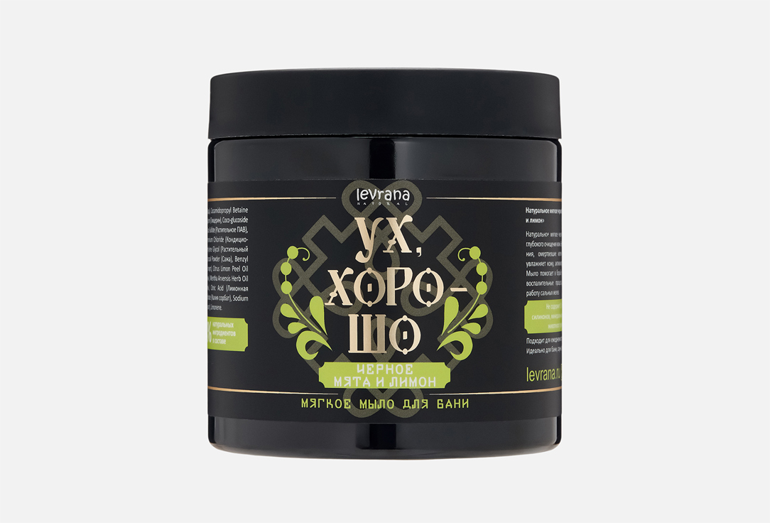 

Натуральное мягкое мыло для бани LEVRANA, Mint and lemon 500 мл