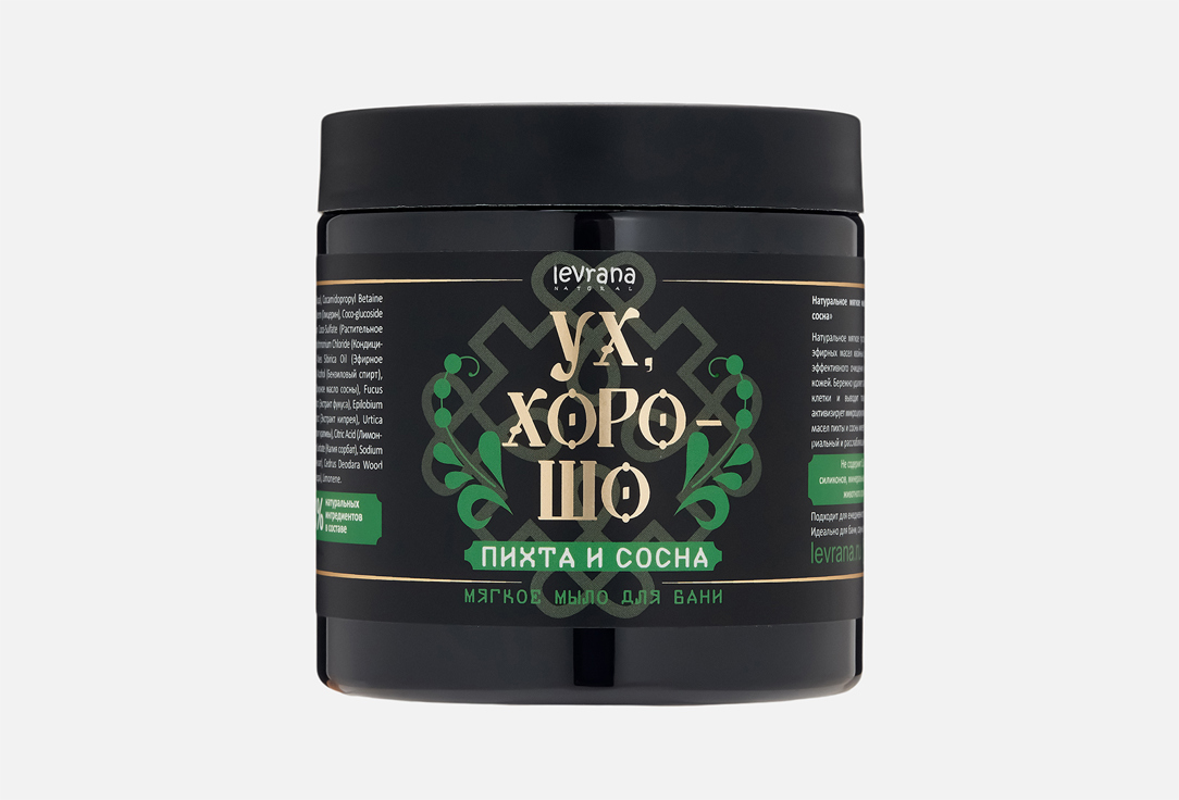 

Натуральное мягкое мыло для бани LEVRANA, Fir and pine 500 мл