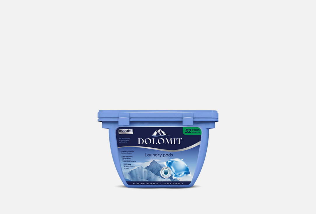 Изображение товара Капсулы для стирки Marabu Mountain freshness 52 шт универсальные моющие средства