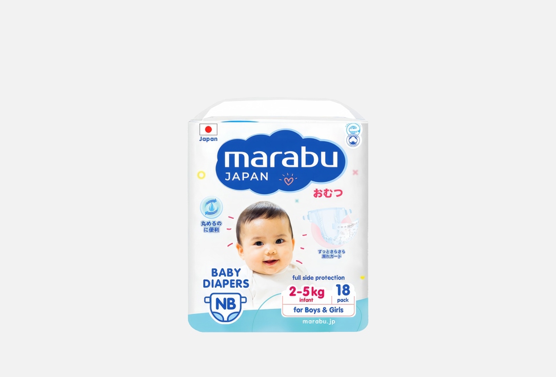 Подгузники MARABU NB, (2-5 кг) 18 шт