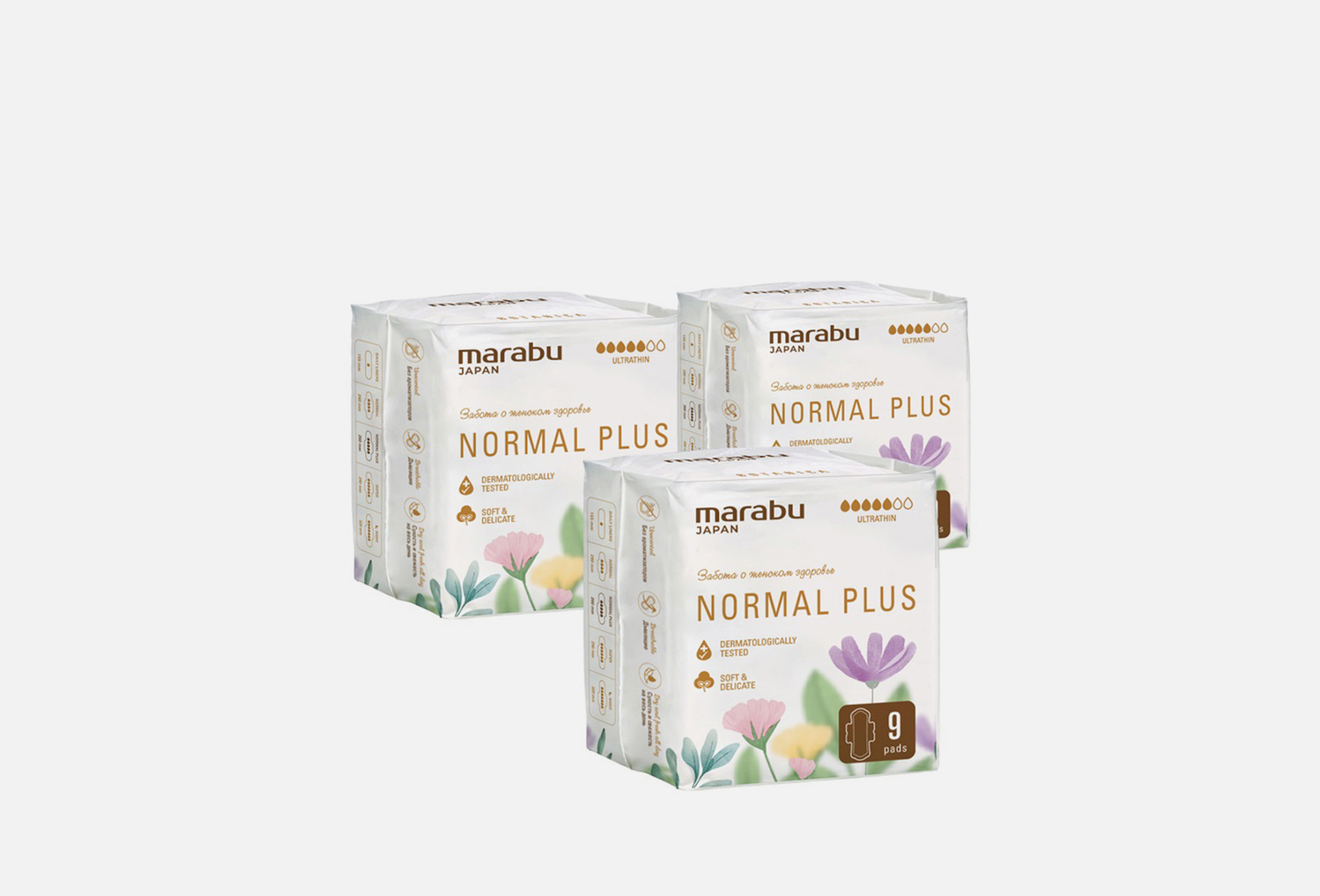 Marabu Набор прокладок Normal Plus 3 шт — купить, цена в Москве