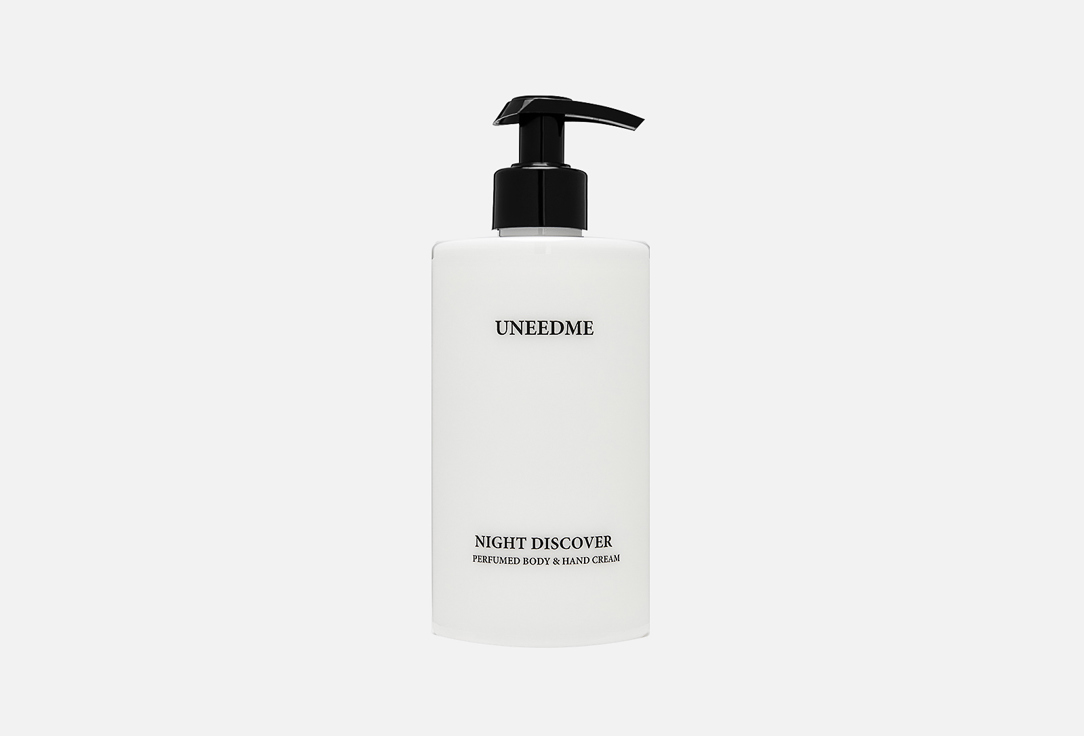 Uneedme Cosmetics Крем д/тела Night Discover 460мл