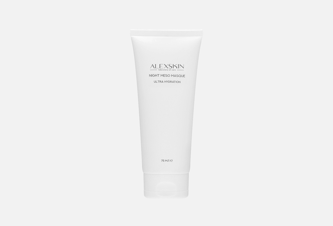 Ночная несмываемая маска для лица ALEXSKIN NIGHT MESO MASQUE 