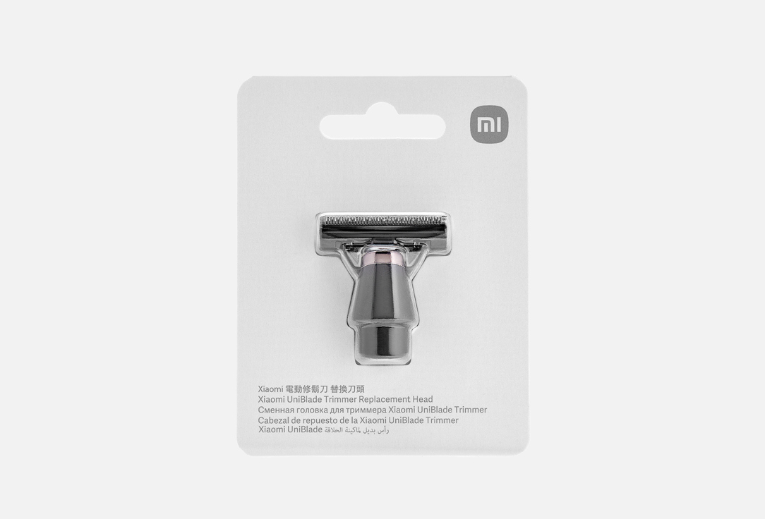 сменная Насадка для триммера XIAOMI UniBlade Replacement Head 1 шт фото