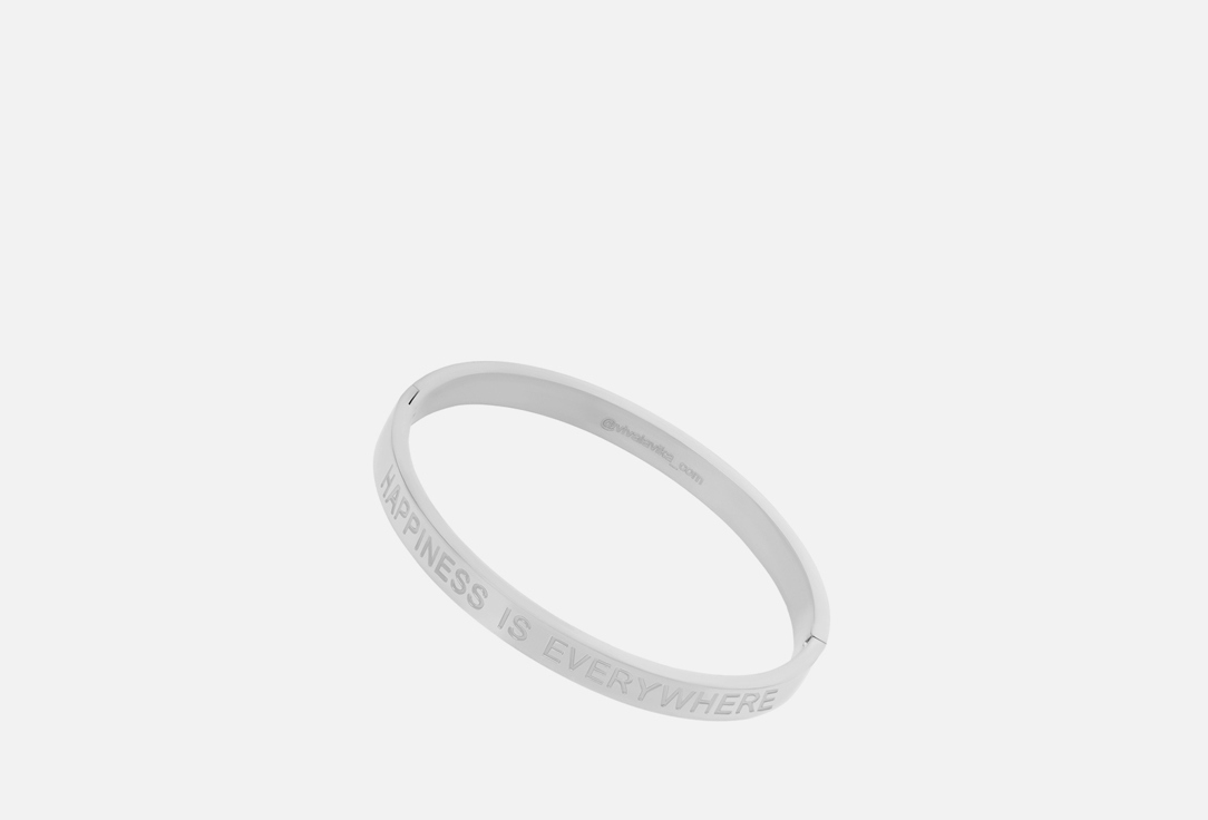 Happiness Is Everywhere 1 шт 5501₽