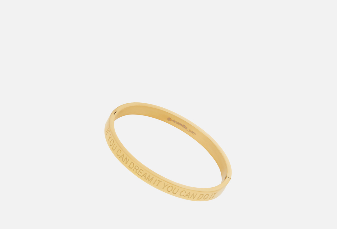 If You Can Dream It You Can Do It 1 шт 5501₽