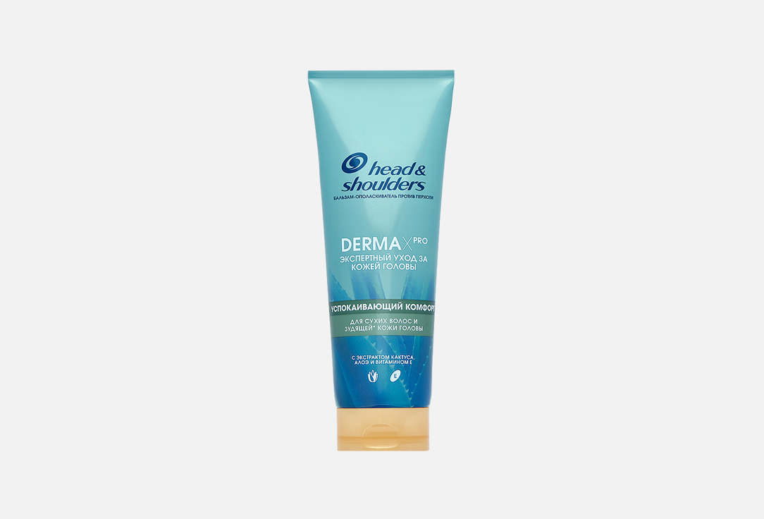 Изображение товара Бальзам-ополаскиватель Head & Shoulders DERMA X PRO для увлажнения и защиты волос