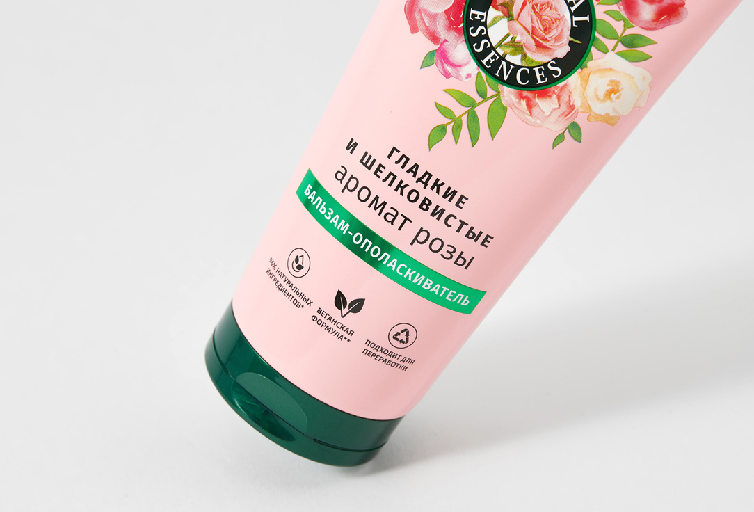 

Шампунь HERBAL ESSENCES, Аргановое масло 250 мл