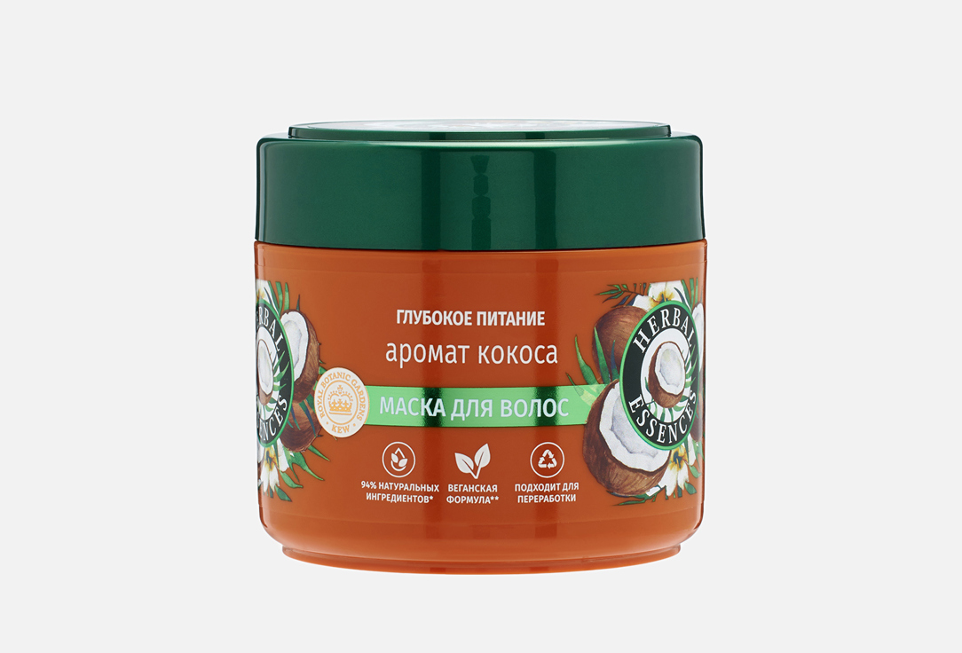 

Маска для волос HERBAL ESSENCES, Аромат кокоса 300 мл