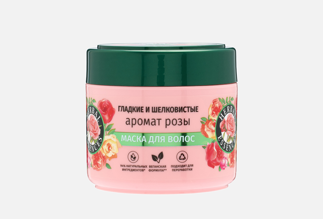 HERBAL ESSENCES  HERBAL ESSENCES Маска для волос Аромат розы 300мл HERBAL ESSENCES Hair mask Rose 300ml