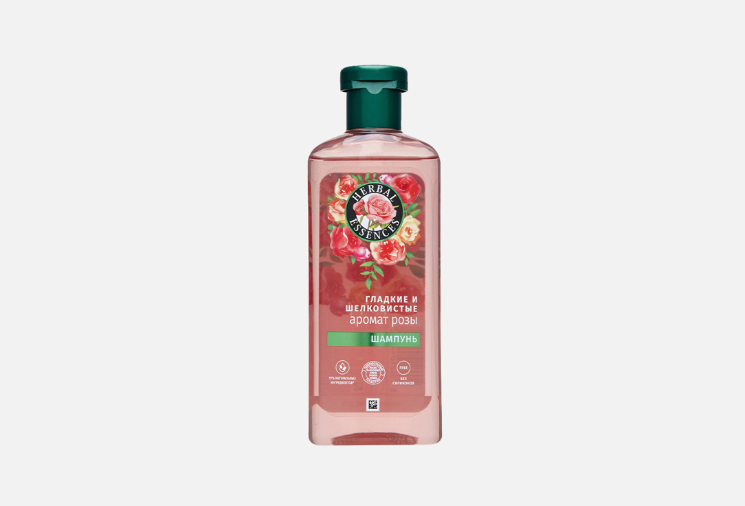 Изображение товара Шампунь для волос HERBAL ESSENCES гладкие и шелковистые аромат розы