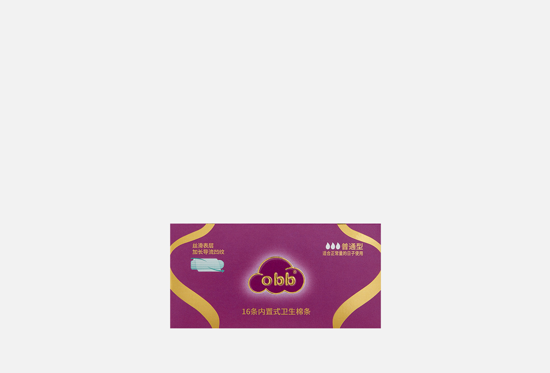 

Тампоны OBB, Normal 16 шт