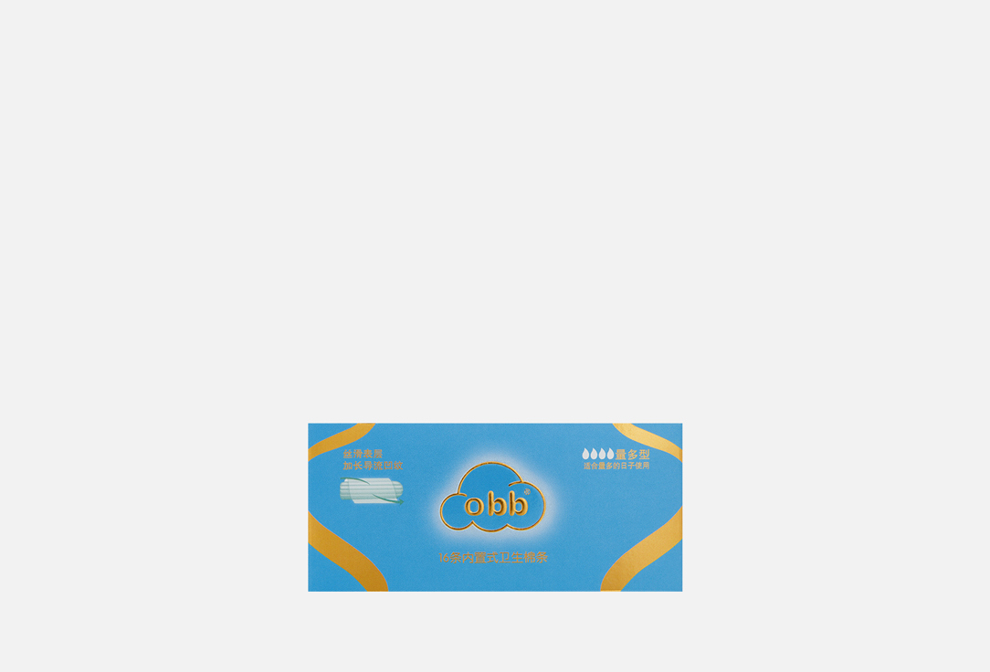 

Тампоны OBB, Super 16 шт
