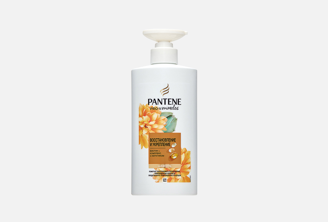 

PANTENE Шампунь Pro-V Miracles Восстановление и укрепление 500мл PANTENE, PANTENE Shampoo Pro-V Miracles Revitalization & Strengthening 500ml 500 мл