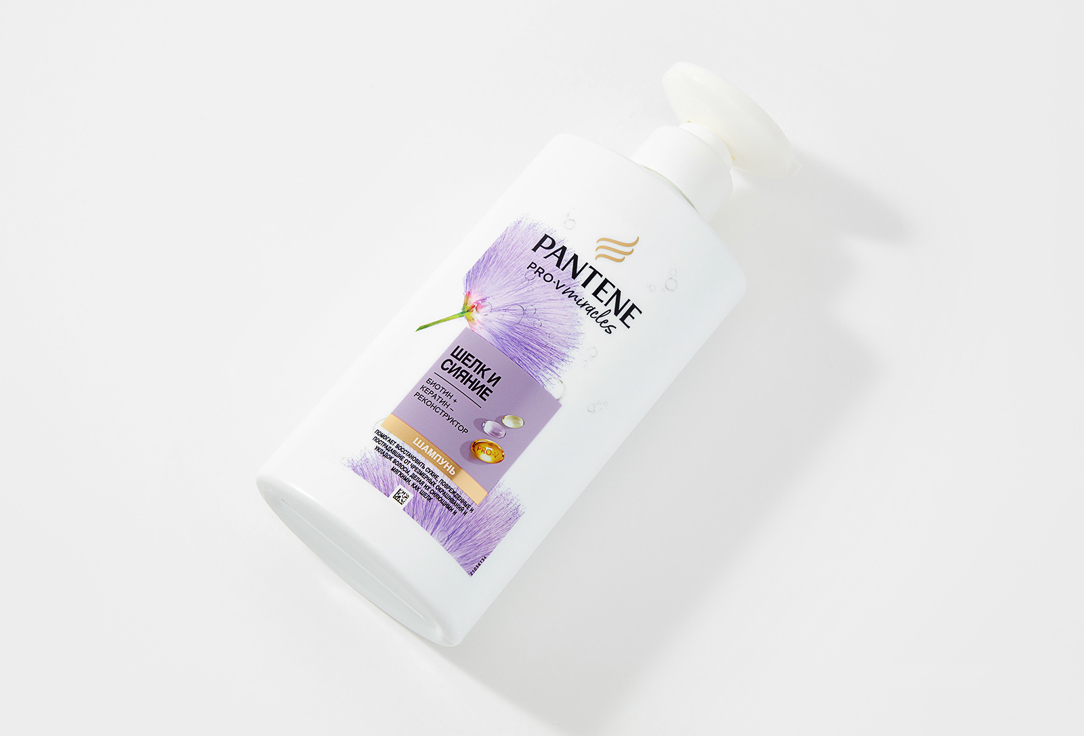 Шампунь для волос PANTENE Шелк и сияние 