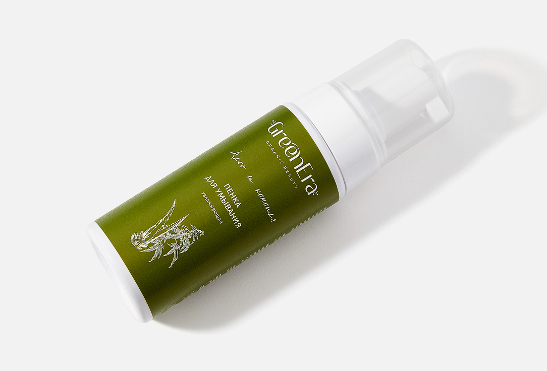  Пенка для лица увлажняющая GreenEra Aloe and Hemp 