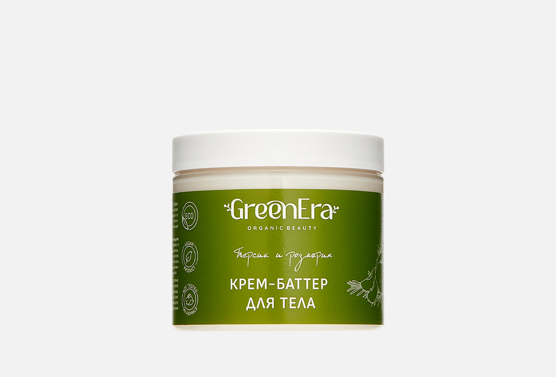 Изображение товара Крем-баттер для тела GreenEra Peach and Rosemary 200мл увлажнение питание и восстановление
