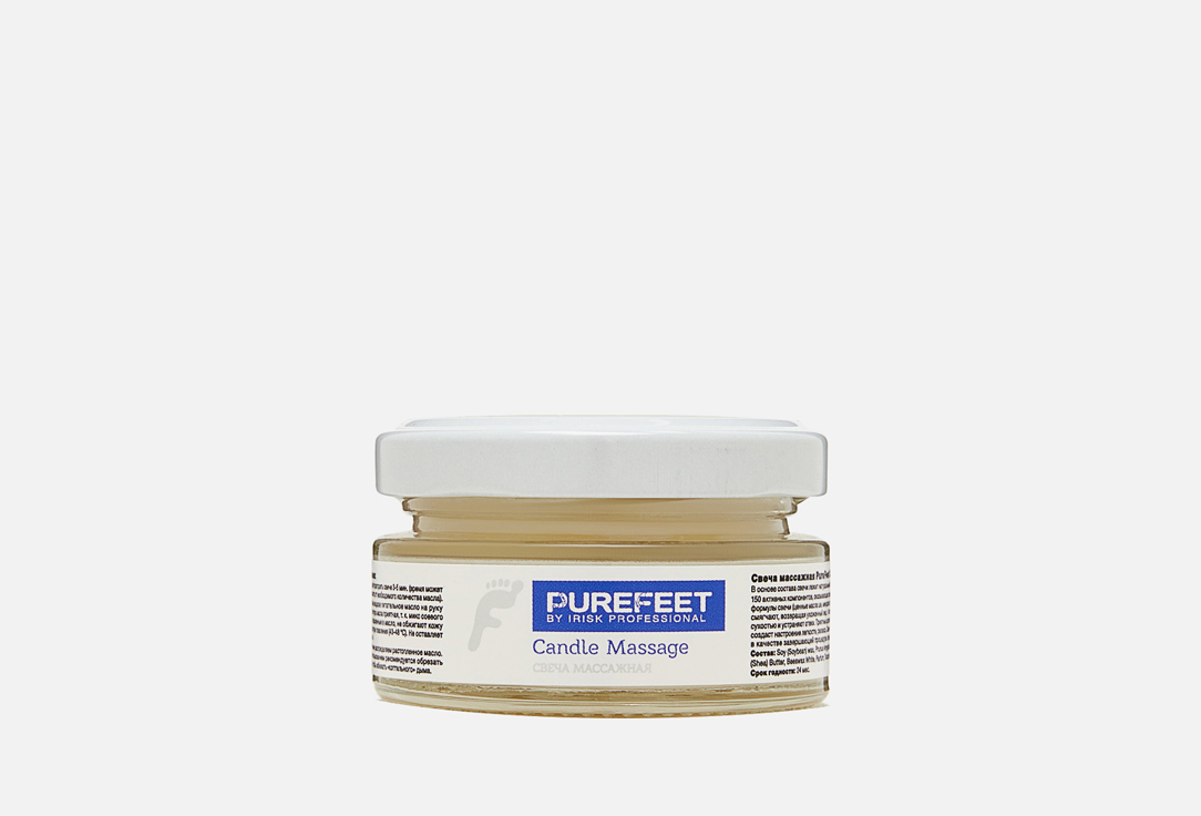 Изображение товара массажная Свеча IRISK PureFeet Сandle Massage