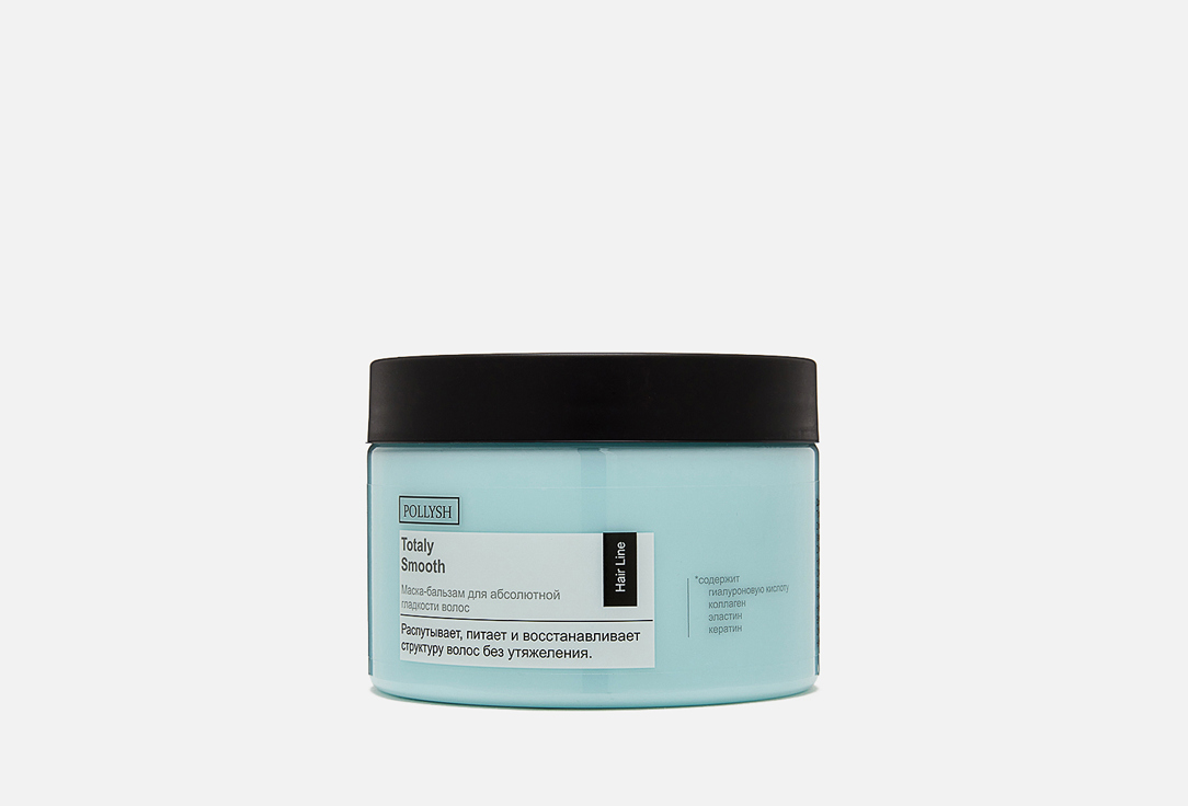 

Маска-бальзам для волос POLLYSH, Гладкость и легкое расчесывание 300 мл