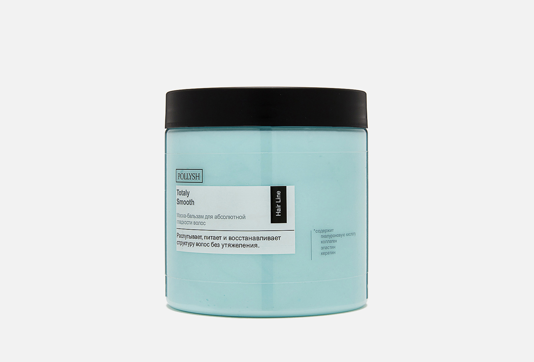 

Маска-бальзам для волос POLLYSH, Totaly Smooth легкое расчесывание 500 мл