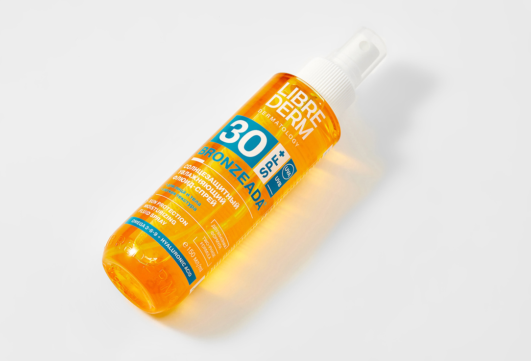 Celenes Солнцезащитный флюид для лица и шеи SPF 50+ DRY TOUCH