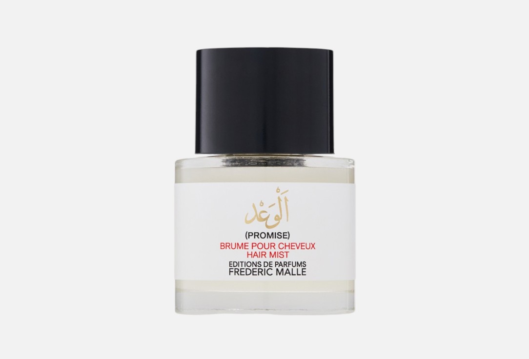 

Дымка для волос FREDERIC MALLE, Promise Hair Mist 50 мл