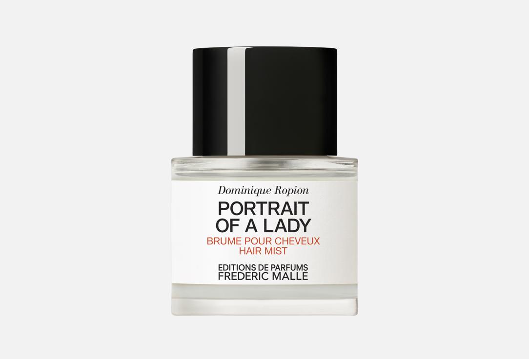 Изображение товара Дымка для волос Frederic Malle Portrait Of A Lady 50 мл