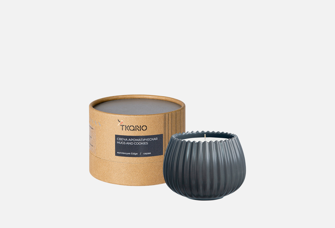 

Аромасвеча TKANO, Белый, Hugs and Cookies, серый 400 г