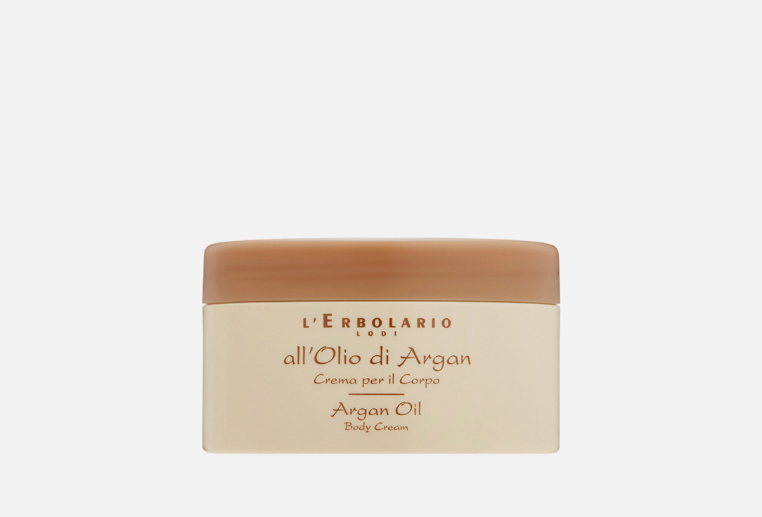 Крем для тела Argan LERBOLARIO Argan Oil 250 мл