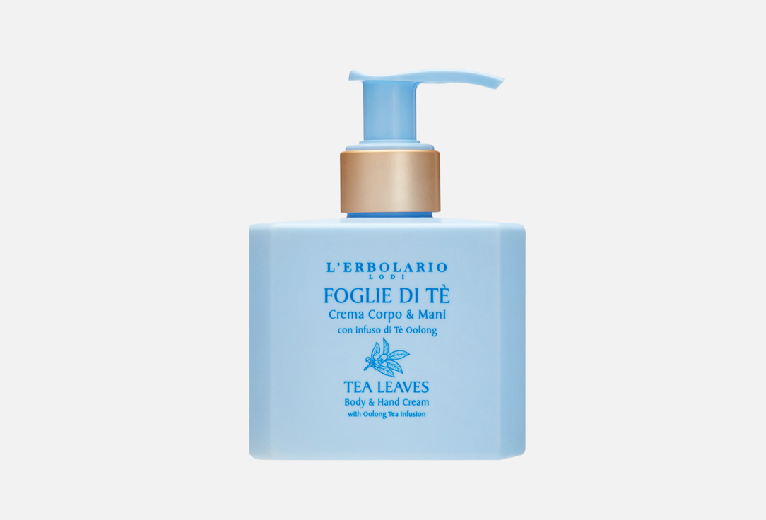Изображение товара Крем для тела и рук LERBOLARIO Tea Leaves