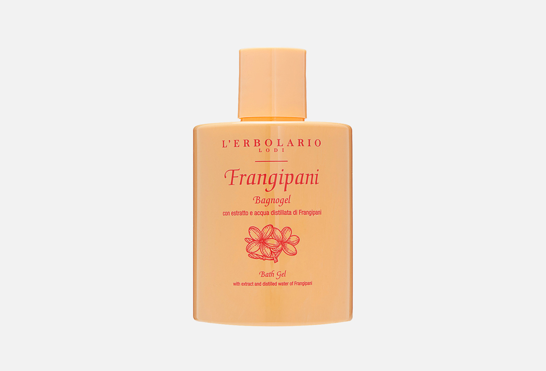 Гель для душа LERBOLARIO Frangipani 300 мл