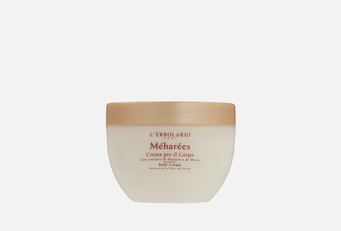 Изображение товара Питательный крем для тела LERBOLARIO Meharees