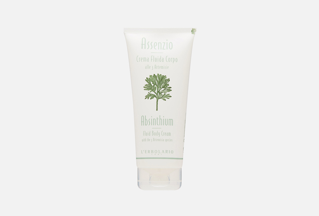Изображение товара Крем-флюид для тела Absinthium LERBOLARIO 200мл натуральный увлажняющий