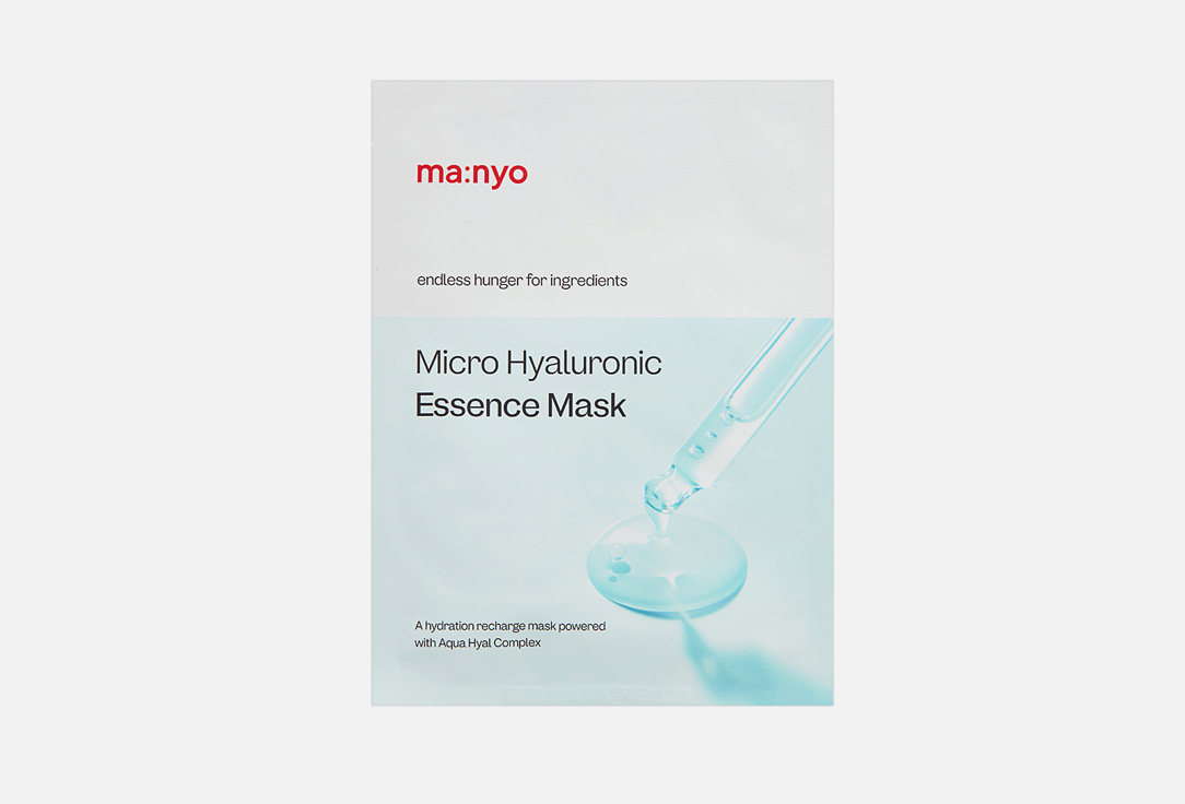 Изображение товара Тканевая маска для лица Ma:nyo Micro Hyaluronic Essence Mask