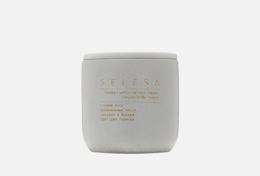 

Ароматическая свеча SELESA, Белый, Сандал 180 г