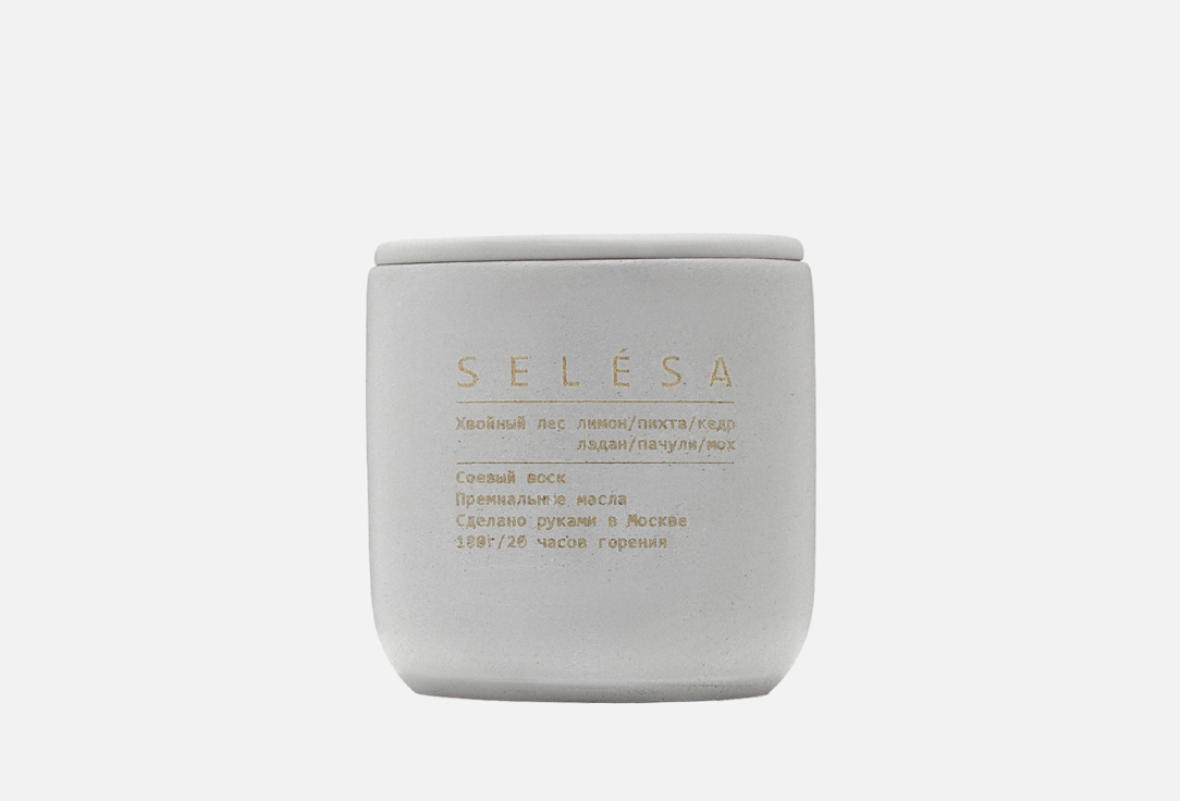 

Ароматическая свеча SELESA, Белый, Хвойный лес 180 г