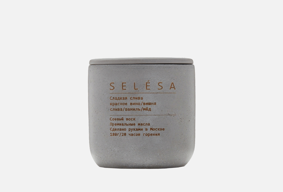 

Ароматическая свеча SELESA, Белый, Сладкая слива 180 г