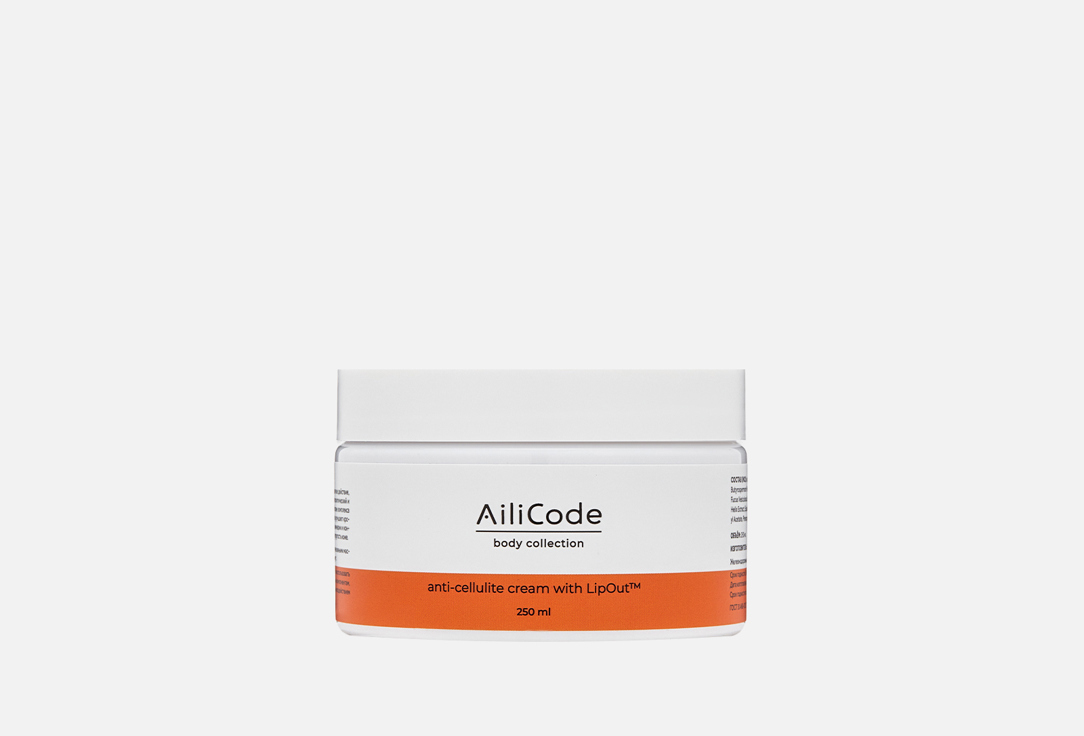 

Антицеллюлитный крем для тела AILICODE, LipOut 250 мл