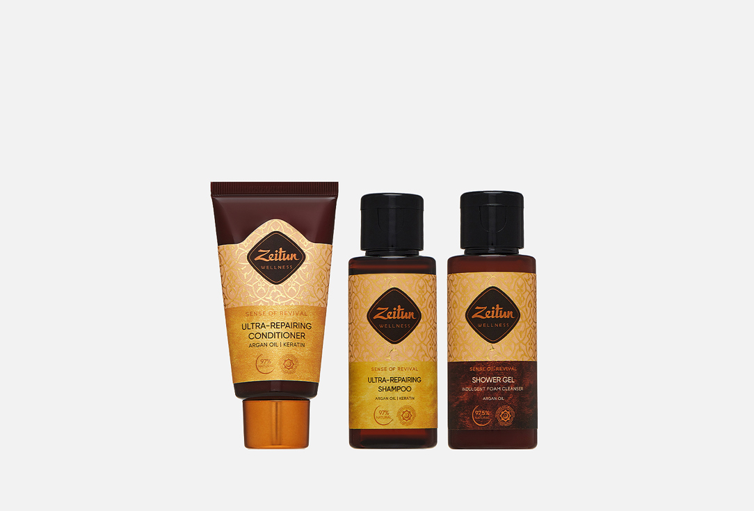 Изображение товара Тревел-набор с марокканской арганой Zeitun Sense of Revival