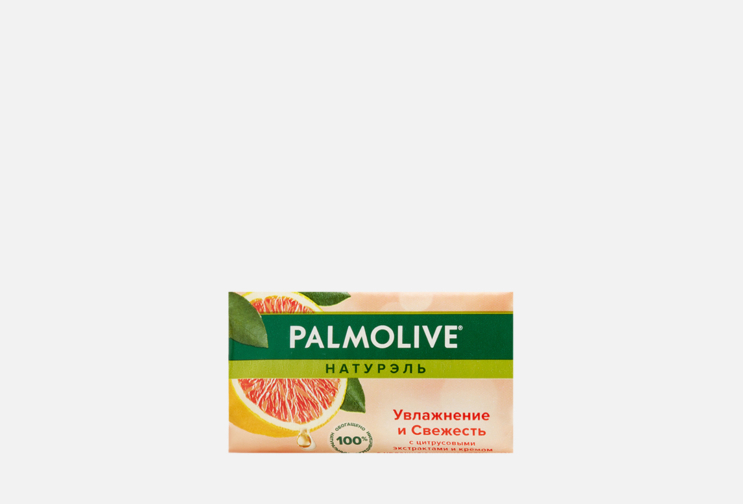 

Твёрдое мыло PALMOLIVE, Citrus 90 г