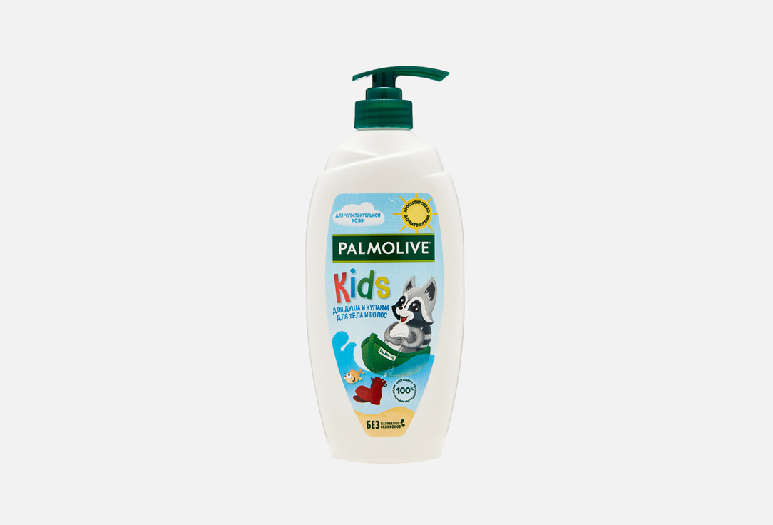 Изображение товара Детский гель для душа Palmolive Almond 600 мл для чувствительной кожи и волос