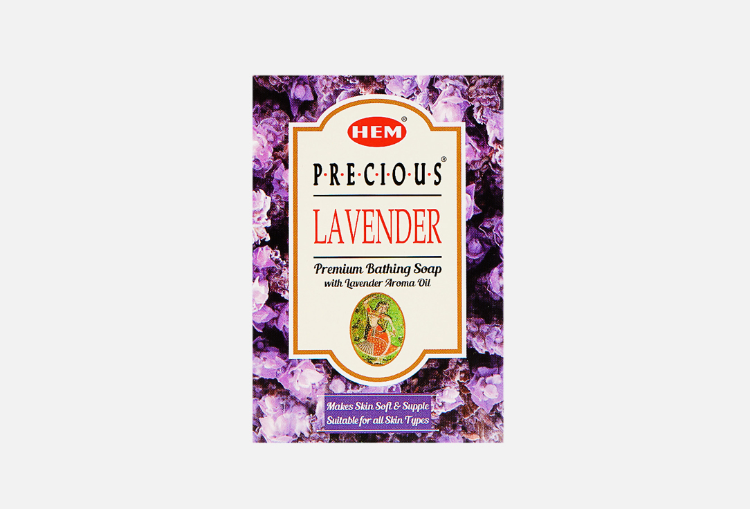 

Туалетное мыло HEM, Лаванда 75 г